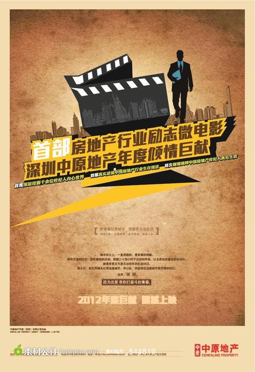 哪里可以制作埃迪柯特学院文凭毕业证
